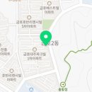 호식이 두마리 치킨(금호점) 이미지