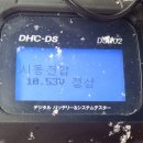 증평밧데리할인매장 이미지