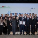 수호축사 | ● 천고법치문화상 수상식 참가 후기