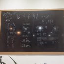 대관령700한우정육식당