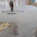 현대홈크리닝 이미지