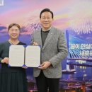 문화공감수정협동조합