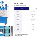 2025년 이동식에어컨 정부지원 70% 받으세요. 이미지