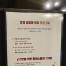 황제아로마 - 구미시 인동32길 21 | 황제아로마