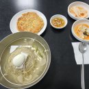 피양옥 이미지