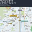 월드마크 이미지