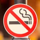 유성 당구장 이미지