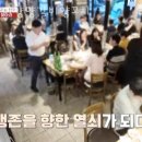 분당-151 | 성남 야탑동 갈비 미향양갈비양꼬치 가격 위치