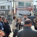 소새마을기획단 마을관리사회적협동조합 이미지