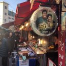옥천족발 - 화성시 한절이1길 26 | 옥천족발