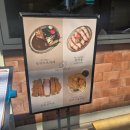 대구 중구 규카츠 냉우동 맛집 심지더하기 반월당점 후기 리뷰 내돈내산