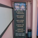 린에스테틱 이미지