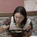 위한금 마라탕 이미지
