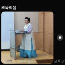 내방 이미지