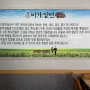 미가밀면 이미지