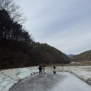 삼동어린이집 이미지