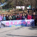 북구 견인보관소 이미지
