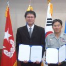 육군3사관학교 이미지
