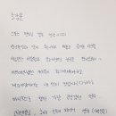 씨앤씨스포츠