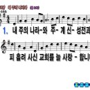 (주)나라엘 이미지