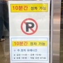 오베론과자점 이미지