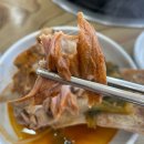 1인자감자탕 | 수원 고색동 감자탕맛집 1인자24시 감자탕뼈해장국 솔직후기