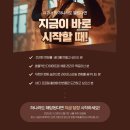 디센트한들물빛점 이미지
