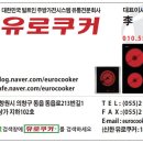 우곡로-1 이미지