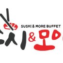 스시앤스시 이미지