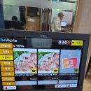 통영회센타 - 창원시 의창구 봉곡로119번길 6 | 계양구 횟집 추천 스끼다시 푸짐하고 방어 퀄리티 미쳤던 통영수산물회센터 후기