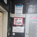 레푸스증포 | 이천 내성발톱 관리 전문 레푸스에서 후기