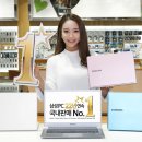 명성PC 이미지