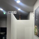 흑염소농장 이미지