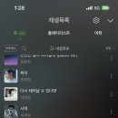 재정스 이미지