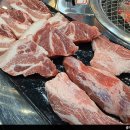 뒷고기 - 아산시 탕정면로8번길 10-16 | 뒷고기