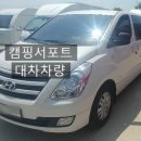 벤큐브