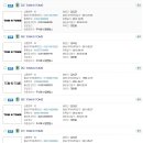 주식회사 탐스 이미지