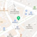 초록마을 해운대점