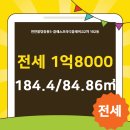 레이크부동산공인중개사사무소 이미지