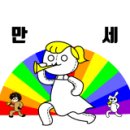 메이풀하우스유스호스텔
