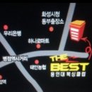 용인대TheBest복싱클럽