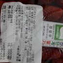 행복촌시장 - 안산시 단원구 광덕동로 81 | 행복촌시장