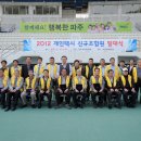개인택시 이미지