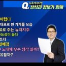 키다리자동차 이미지