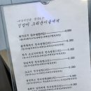 집밥이그리운이들에게 네이버블로그