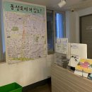 대구동성로제로게스트하우스 네이버블로그