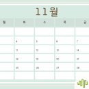 청담삼성정신건강의학과의원 이미지