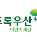 추월차선