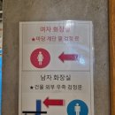 실비집 | # 주안역한우 _ 십년한우실비집 주안점 후기🥩