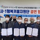 중앙동-1 이미지